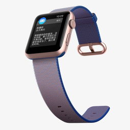 数码产品 改变世界，连接未来