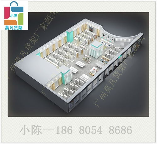 专业团队在线服务 莫凡货架与数码产品展示解决方案