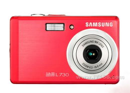 复古与经典的完美融合 三星蓝调L730数码相机产品图片赏析