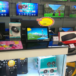 宏图三胞(小龙坎华润万家超市店)详细信息及数码产品选购指南