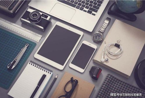 大学生必备数码产品指南 如何合理选购与使用